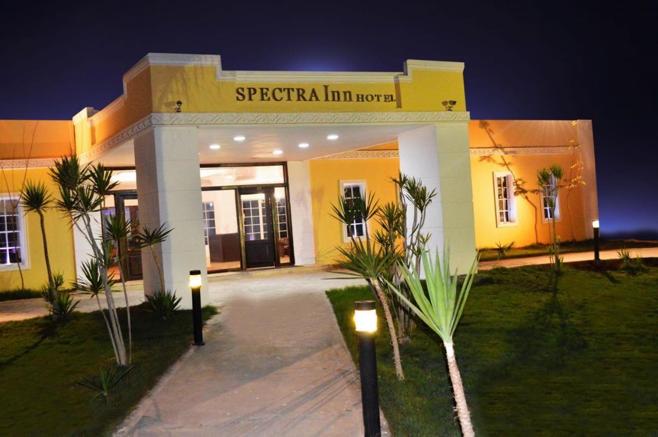 Spectra Inn Hotel 'Ezbet Sharikat Wardan Dış mekan fotoğraf